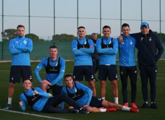 «Динамо» — «Атлетико Пульпіленьо» — 4:0: онлайн-відеотрансляція матчу в Іспанії