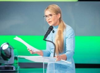Юлия Тимошенко провела 27 дней в ОАЭ, — СМИ