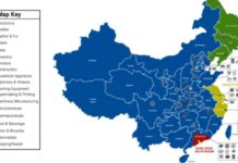 Как можно заказать товар из Китая