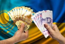 Кто богаче: в Сети сравнили зарплаты в Украине и Казахстане
