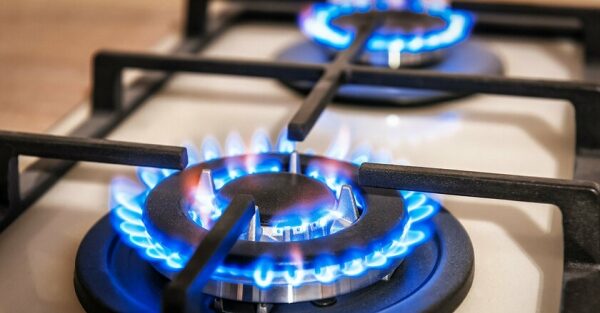 Тарифы на газ: сколько будут платить украинцы в феврале Тарифы на газ: сколько будут платить украинцы в феврале