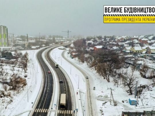 &laquo;Велике будівництво&raquo;: нова об'їзна Дніпра пропускає до&nbsp;20 тисяч машин на&nbsp;добу