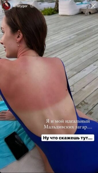 Жена Остапчука в купальнике похвасталась «идеальным» загаром Жена Остапчука в купальнике похвасталась «идеальным» загаром