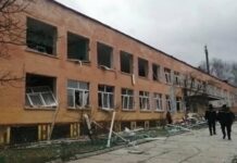 Удар по Чернигову: разрушены школы и жилые дома