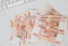 Украина национализирует активы РФ на $10 млрд