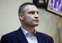 В Киеве сократили время комендантского часа