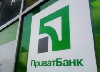 Выходные отменяются: ПриватБанк будет работать и 5-8 марта