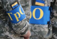 Чем можно помочь одесской теробороне сегодня: список вещей
