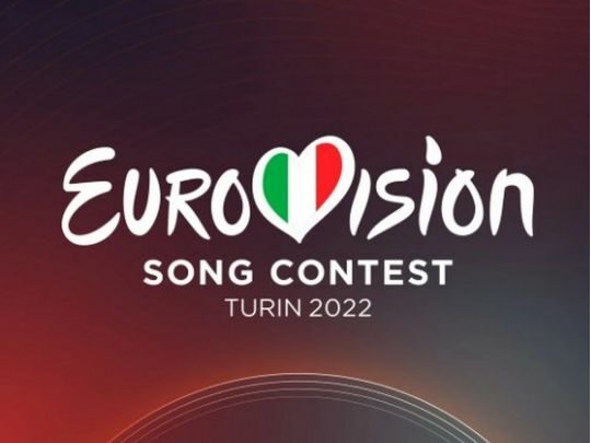 &laquo;Євробачення-2022&raquo;: переможці другого півфіналу