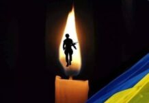 В Одесской области объявили траур по погибшему защитнику Украины