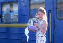 Какие поезда ходят из Одессы 18 июня