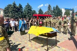 В Одесской области простились с защитником Украины В Одесской области простились с защитником Украины
