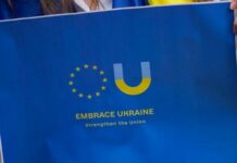 Європейська Рада вирішила надати Україні статусу країни-кандидата