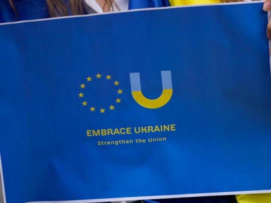 Європейська Рада вирішила надати Україні статусу країни-кандидата