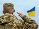 Служба в ВСУ по контракту: какие документы нужны и сколько платят