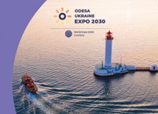 Одесса официально стала кандидатом на проведение EXPO-2030