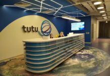 Хакеры слили данные клиентов сервиса Туту.ру