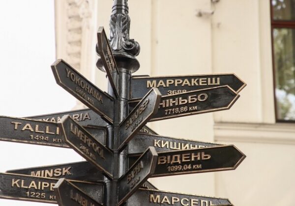 В Одессе уберут знаки белорусских городов-побратимов 