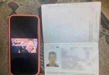В Одесской области пограничники задержали любителя «русского мира» из Молдовы