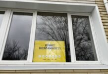 Стало удобнее: в Одессе создали онлайн-карту «Пунктов незламності»