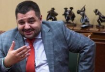 Экс-нардепа Грановского заочно арестовали за коррупционные махинации на Одесском припортовом