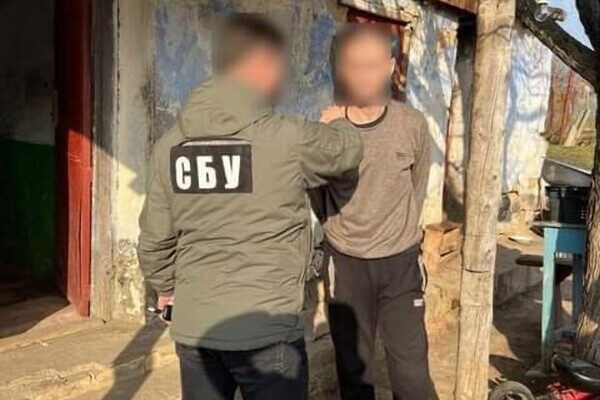 В Одесской области нашли коллаборанта из Херсона В Одесской области нашли коллаборанта из Херсона