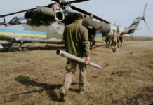 Карта боевых действий в Украине 20 апреля