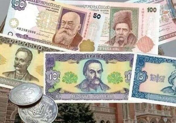 В Украине с 1 октября перестанут принимать некоторые купюры В Украине с 1 октября перестанут принимать некоторые купюры