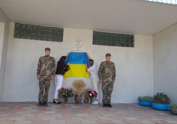 В Одессе и области открыли меморальные доски двум защитникам Украины В Одессе и области открыли меморальные доски двум защитникам Украины
