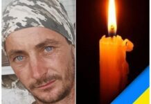 На фронте в Херсонской области погиб военный из Одесской области