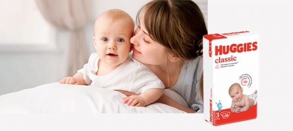 Huggies – удобство для ребёнка и родителей Huggies – удобство для ребёнка и родителей