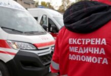 В Одессе взорвался газовый котел в частном доме: пострадал мужчина