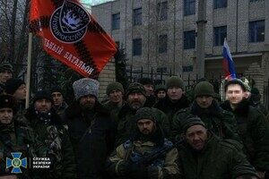 В Одессе будут судить разведчика российской группировки "Призрак" В Одессе будут судить разведчика российской группировки "Призрак"