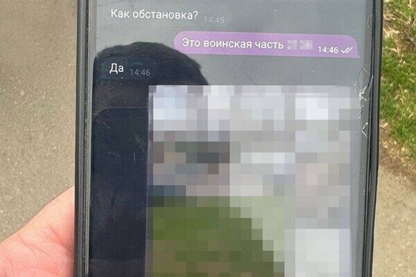 В Одессе предатель устроился на фирму, которая кормит военных, чтобы наводить ракеты В Одессе предатель устроился на фирму, которая кормит военных, чтобы наводить ракеты
