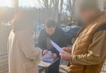 В Одессе мошенник на более 3,6 миллиона гривен обманул военных и их родных