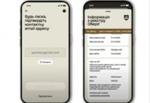 В Минобороны прокомментировали заявления, что базу данных из «Резерв+» якобы продают в даркнете