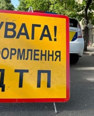 В центре Одессы легковушка на пешеходном переходе сбила женщину: что с пострадавшей
