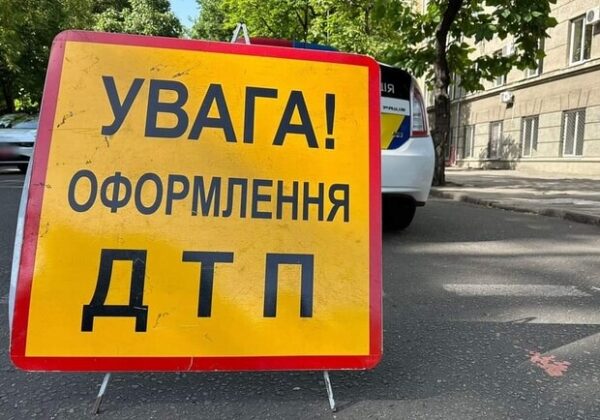 В центре Одессы легковушка на пешеходном переходе сбила женщину: что с пострадавшей В центре Одессы легковушка на пешеходном переходе сбила женщину: что с пострадавшей