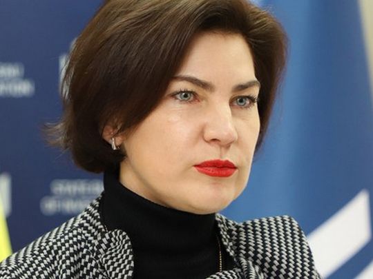 Ефективність посолки Венедіктової під питанням: що&nbsp;сталося у&nbsp;Швейцарії?
