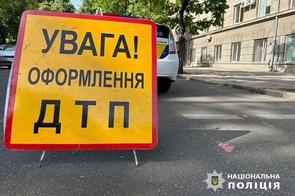 В центре Одессы легковушка на пешеходном переходе сбила женщину: что с пострадавшей В центре Одессы легковушка на пешеходном переходе сбила женщину: что с пострадавшей