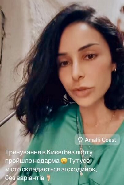 «Мріяла не один рік»: Злата Огнєвіч здійснила своє бажання