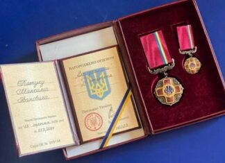 Железнодорожники из Одесской области получили государственные награды ко Дню Независимости Украины