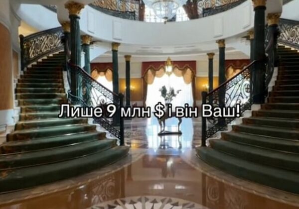 Всего за 9 миллионов: в Одессе продают одно из самых дорогих поместий на побережье Всего за 9 миллионов: в Одессе продают одно из самых дорогих поместий на побережье