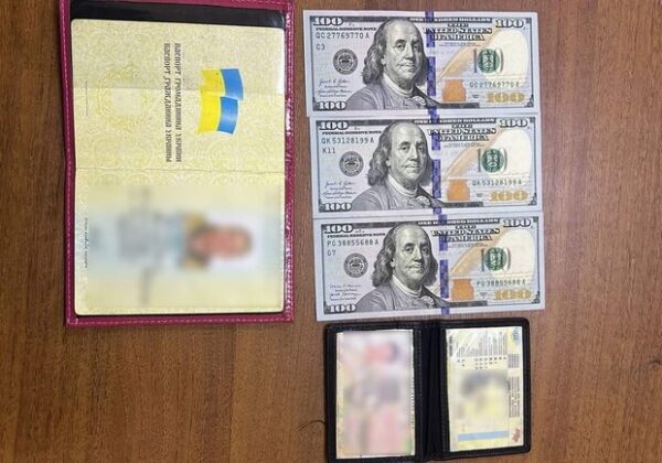 В Одесской области женщина дважды пыталась дать взятку пограничнику В Одесской области женщина дважды пыталась дать взятку пограничнику