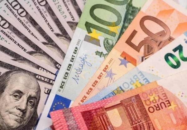 Курс валют в Украине 8 января 2025 года: сколько стоит доллар и евро Курс валют в Украине 8 января 2025 года: сколько стоит доллар и евро