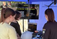 Фестиваль карьеры на ВДНГ: к мероприятию присоединились киберполицейские