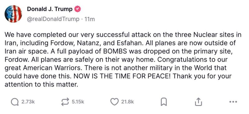 Трамп підтвердив удар США по ядерних об’єктах в Ірані (відео)
