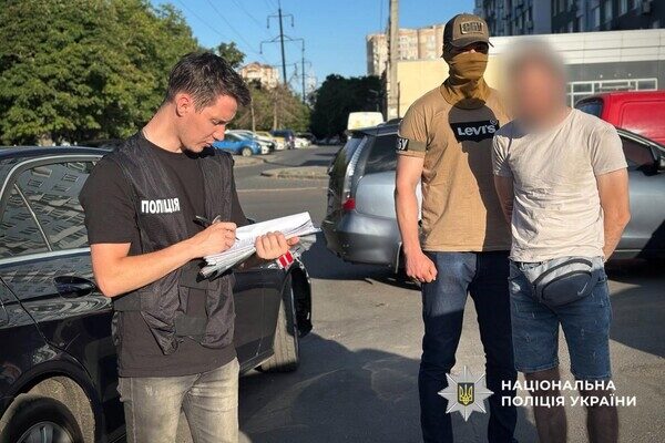"Уход" за отцом ради отсрочки: в Одессе требовали взятку у военнообязанного "Уход" за отцом ради отсрочки: в Одессе требовали взятку у военнообязанного