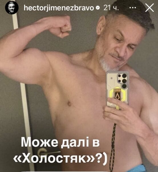 Далі в «Холостяк»: відомий шеф-кухар вразив новиною