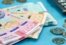 В Україні зросте мінімальна зарплата: що вирішив Кабмін